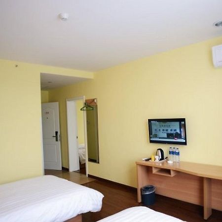Home Inns Shanghai Pudong Sanlin Subway Station Branch Exterior foto