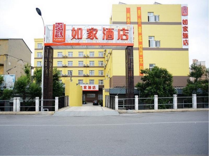 Home Inns Shanghai Pudong Sanlin Subway Station Branch Exterior foto